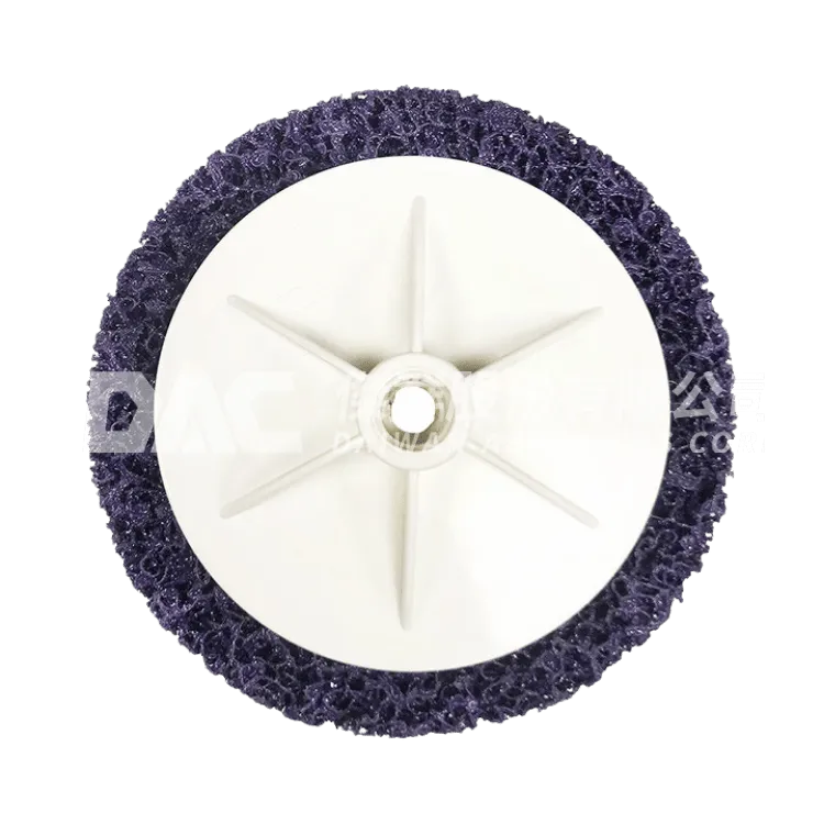 DAC 紫金剛研磨盤 (6吋)